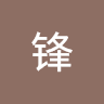 曾锋 avatar