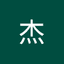 唐杰 avatar