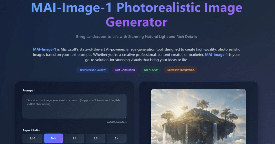 MAI-Image-1 - Image 1