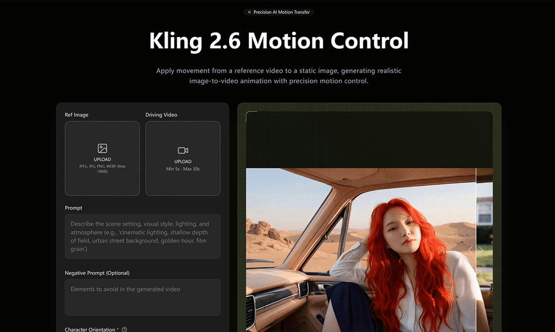 Kling Motion Control - Image 1