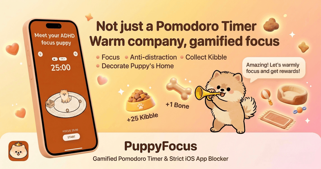 PuppyFocus - Image 1
