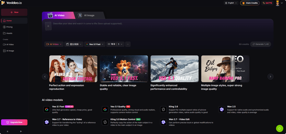 Yevideo AI - Image 1