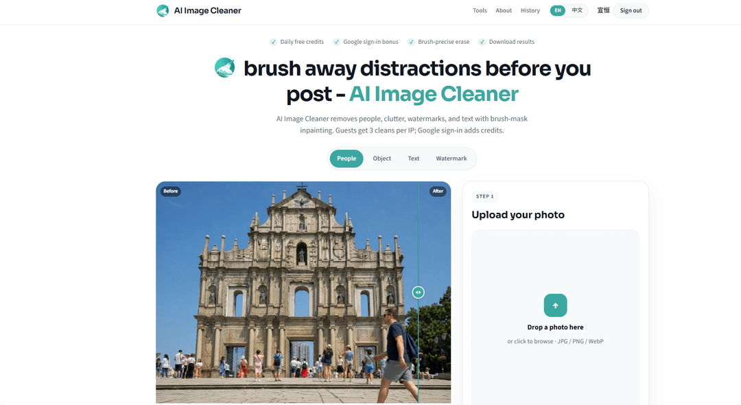 AI Image Cleaner - Image 1