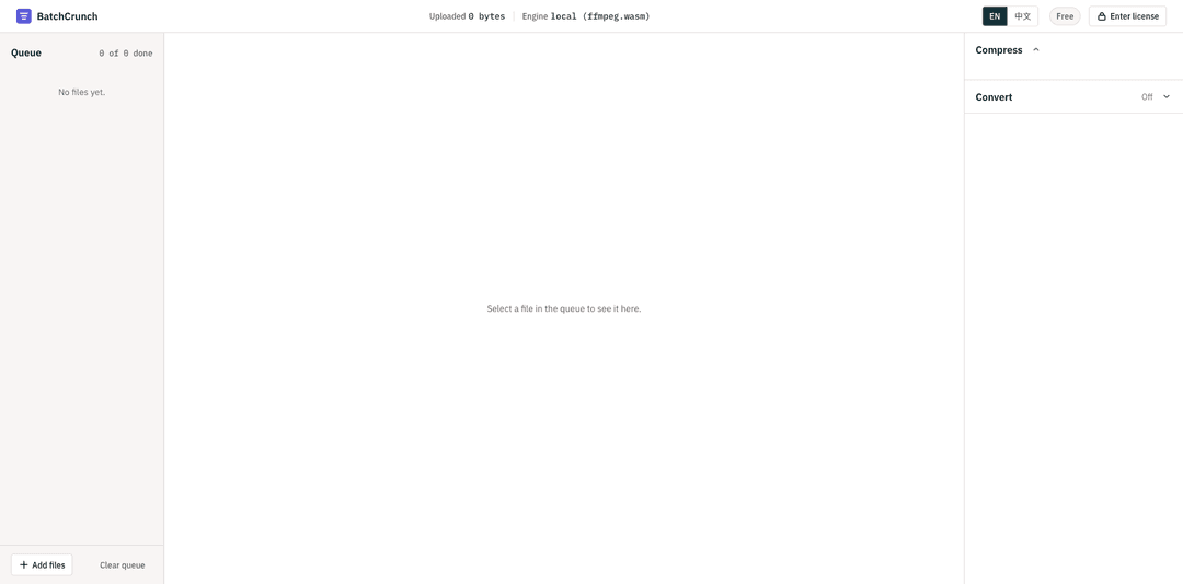 BatchCrunch - Image 1
