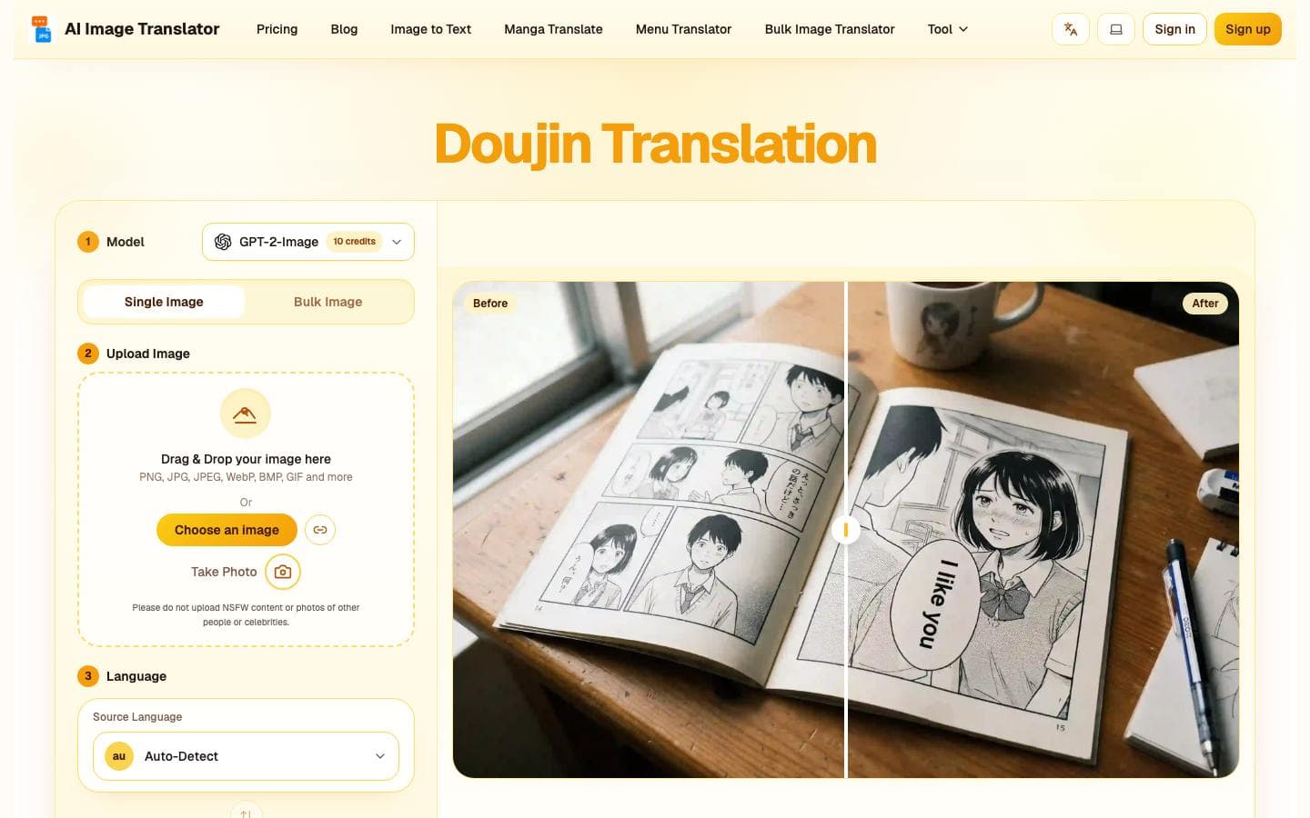Sophisticated Doujinshi Translator - Image 1