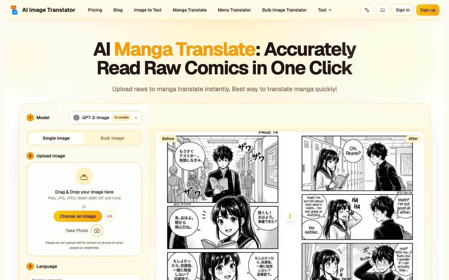 Manga Translate - Image 1